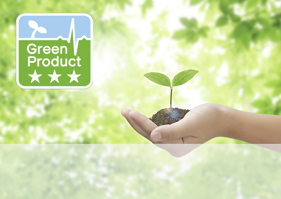 「Green Product Label <br />（グリーンプロダクトラベル）」認定制度