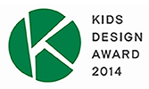 KIDS DESIGN AWARD 2014 ロゴ