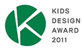 KIDS DESIGN AWARD 2011 ロゴ