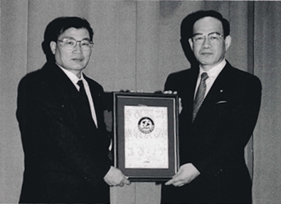 ISO9001認証盾授与
