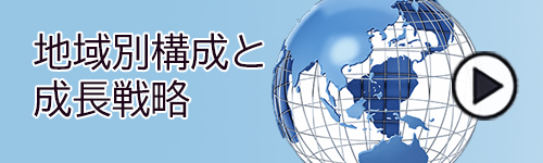 2021年9月24日 掲載